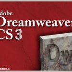 Dreamweaver CS3 for Mac